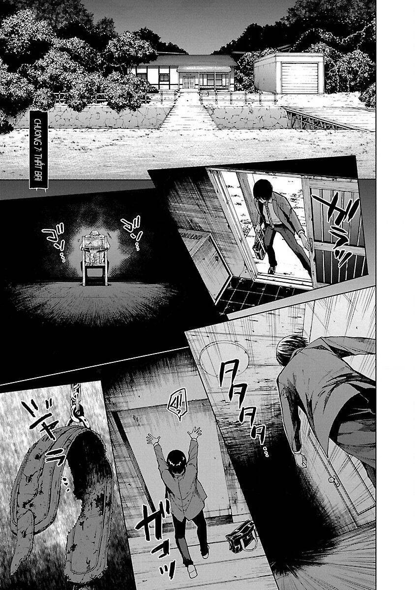 Vậy Để Tôi Giết Chúng Thay Cậu Nhé? Chapter 7 - Trang 2