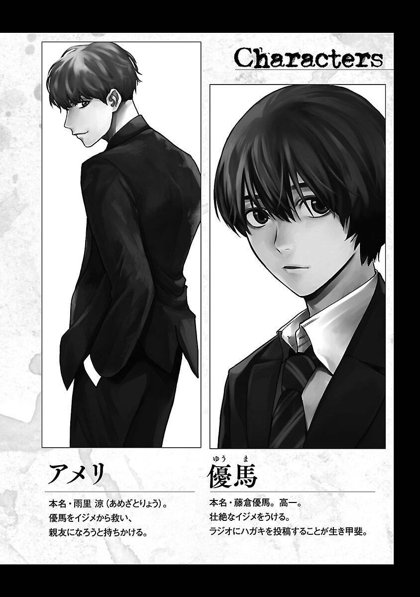 Vậy Để Tôi Giết Chúng Thay Cậu Nhé? Chapter 8 - Trang 2