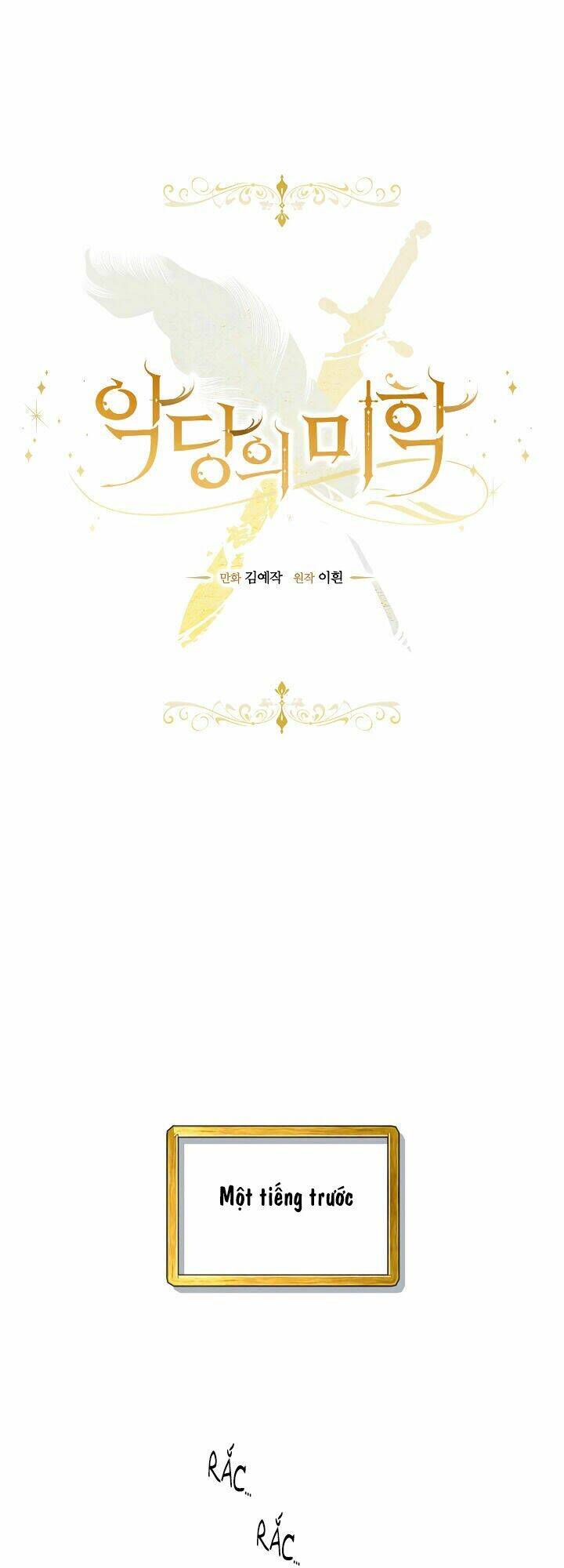 Vẻ Đẹp Của Ác Ma Chapter 1 - Trang 2