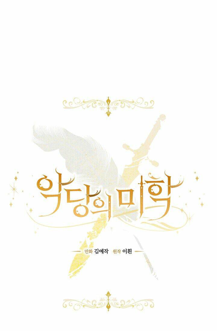 Vẻ Đẹp Của Ác Ma Chapter 10 - Trang 2