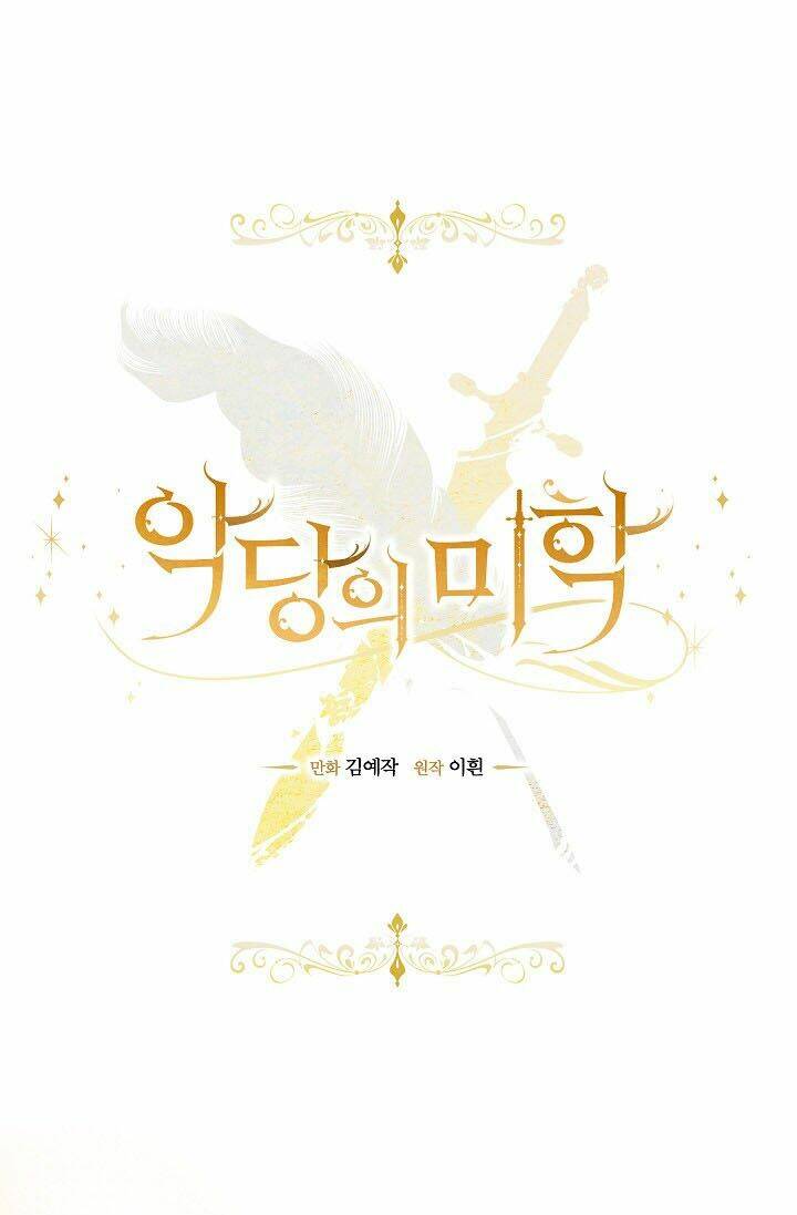 Vẻ Đẹp Của Ác Ma Chapter 8 - Trang 2