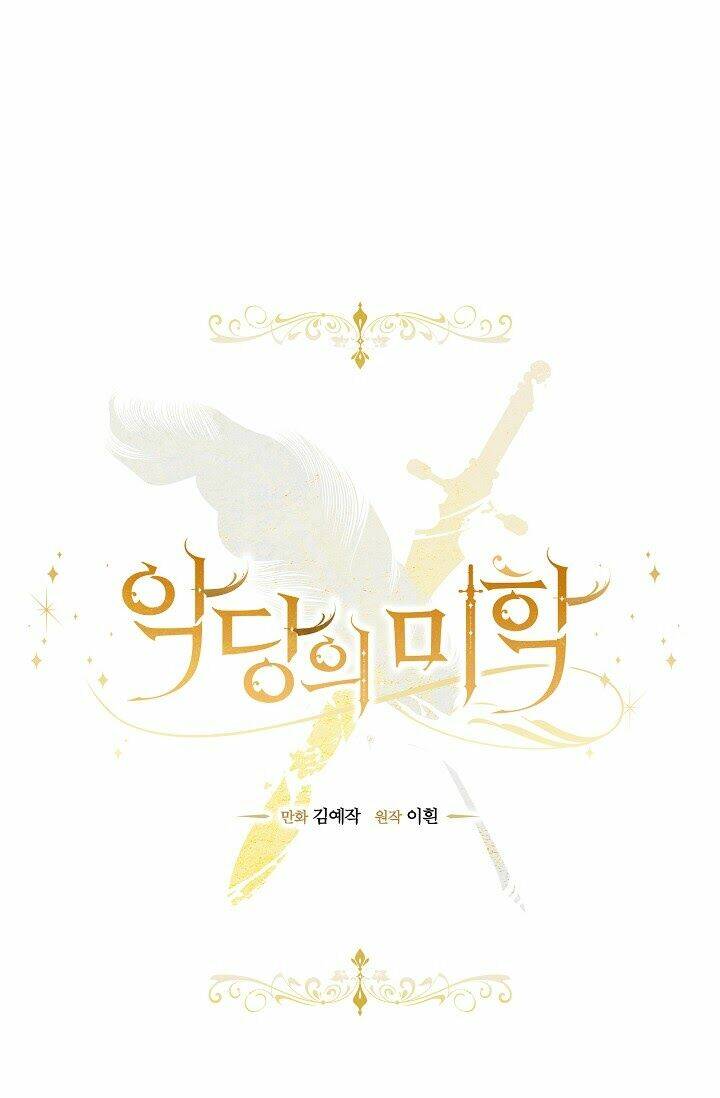 Vẻ Đẹp Của Ác Ma Chapter 9 - Trang 2