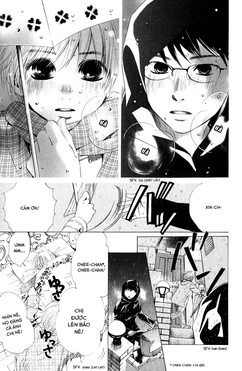 Vẻ Đẹp Qua Những Lá Bài Chapter 1 - Trang 2