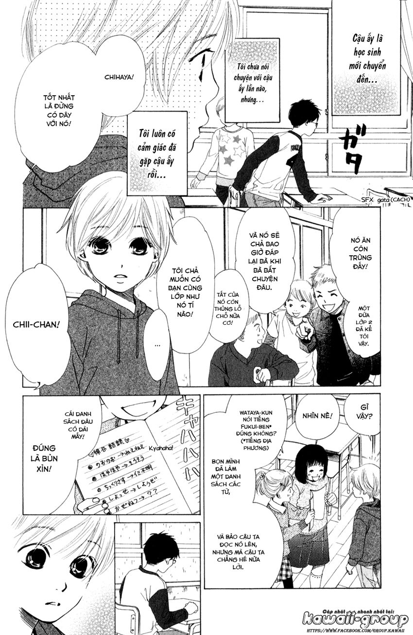 Vẻ Đẹp Qua Những Lá Bài Chapter 1 - Trang 2