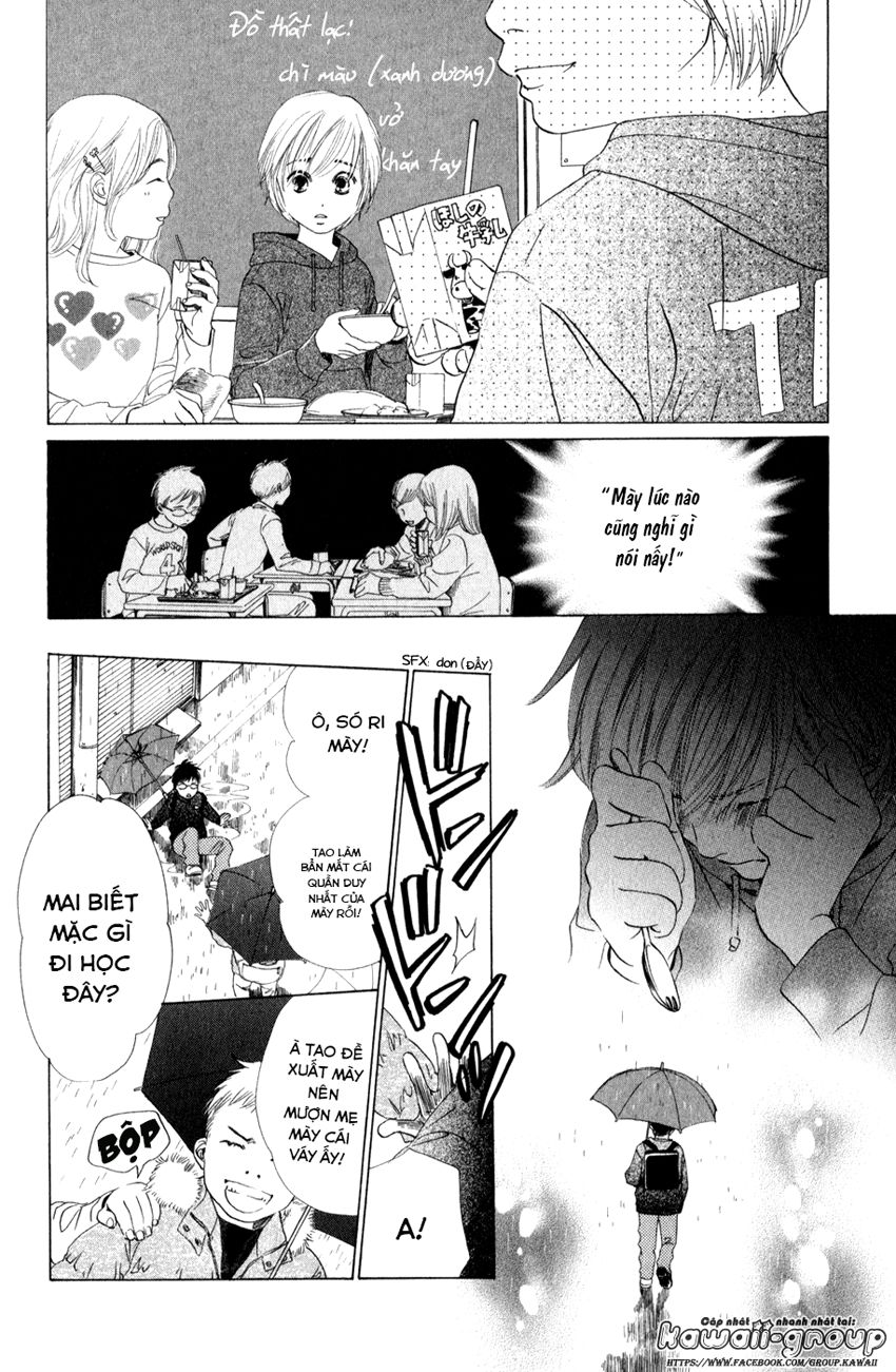 Vẻ Đẹp Qua Những Lá Bài Chapter 1 - Trang 2