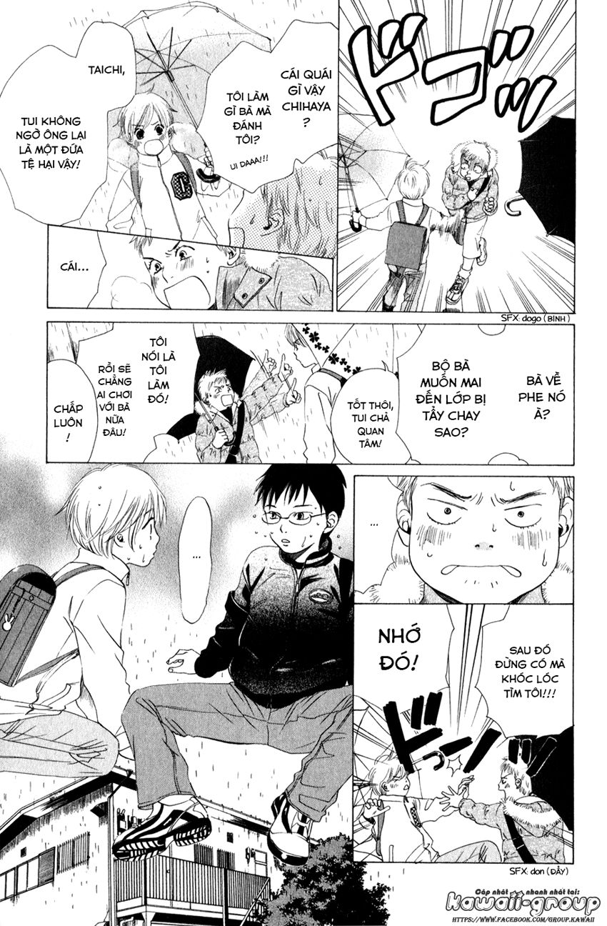 Vẻ Đẹp Qua Những Lá Bài Chapter 1 - Trang 2