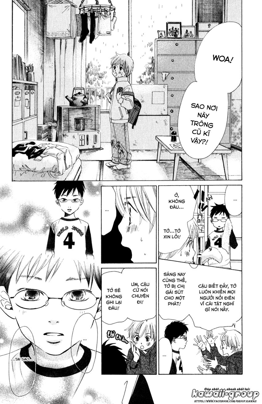 Vẻ Đẹp Qua Những Lá Bài Chapter 1 - Trang 2