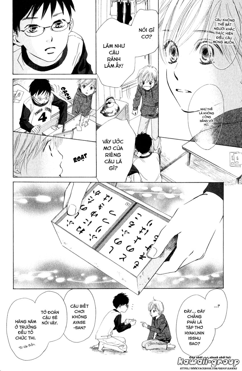 Vẻ Đẹp Qua Những Lá Bài Chapter 1 - Trang 2