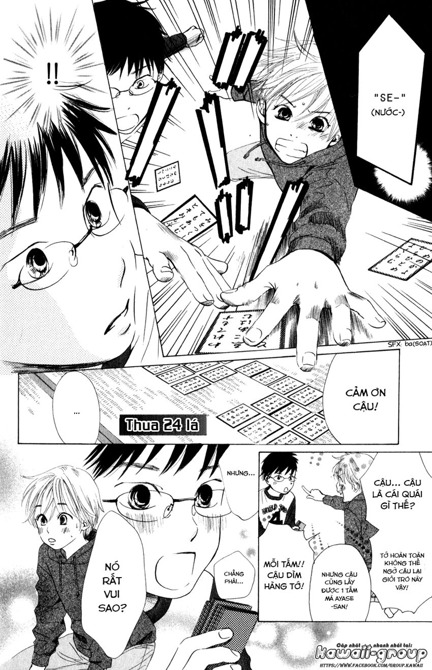 Vẻ Đẹp Qua Những Lá Bài Chapter 1 - Trang 2