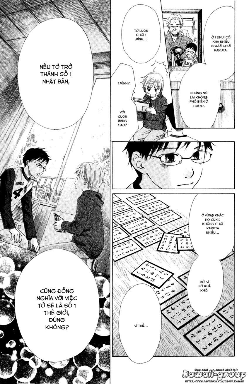 Vẻ Đẹp Qua Những Lá Bài Chapter 1 - Trang 2