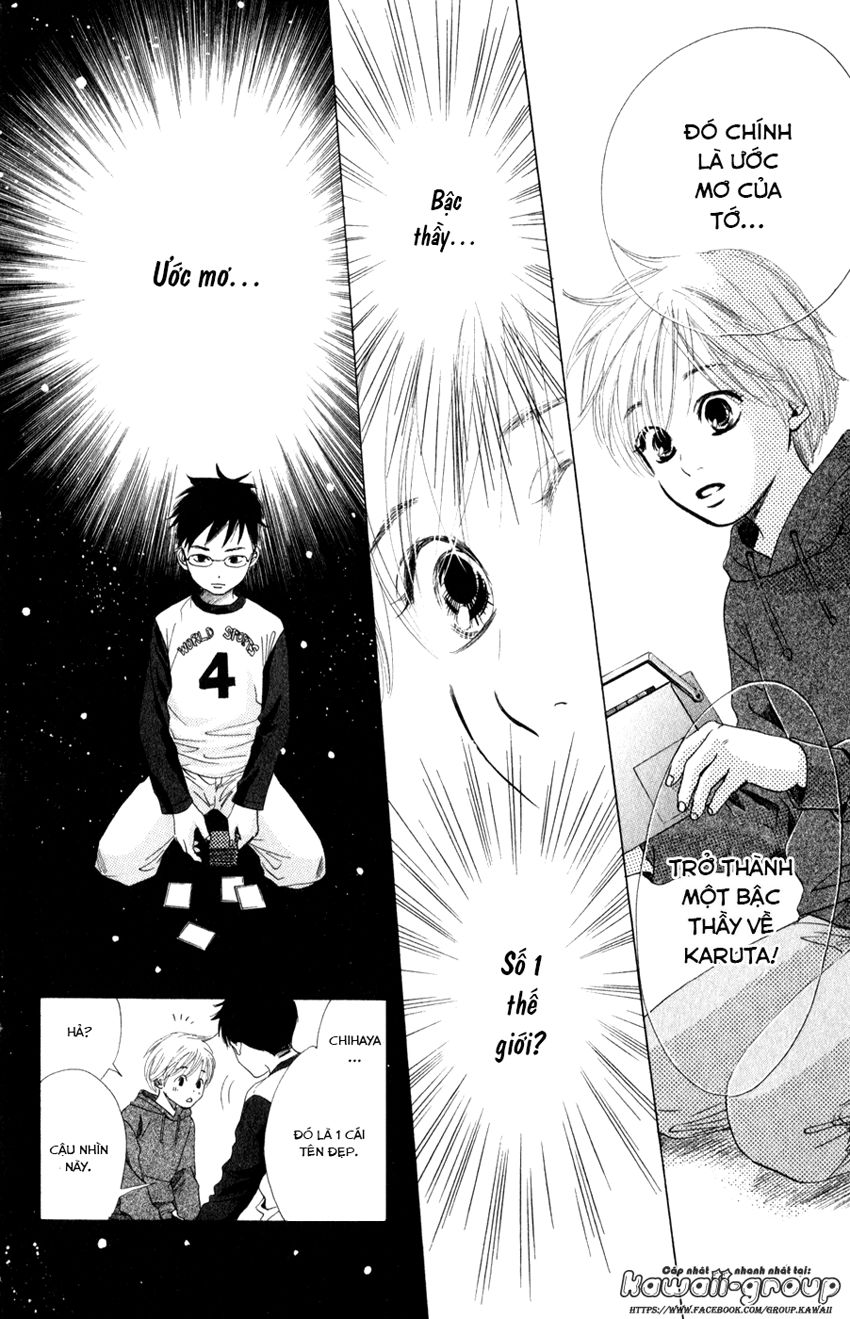 Vẻ Đẹp Qua Những Lá Bài Chapter 1 - Trang 2