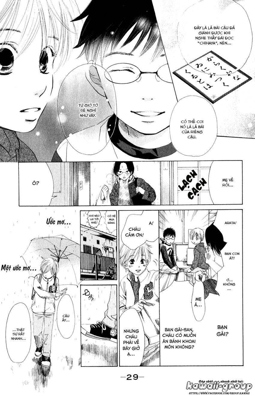 Vẻ Đẹp Qua Những Lá Bài Chapter 1 - Trang 2