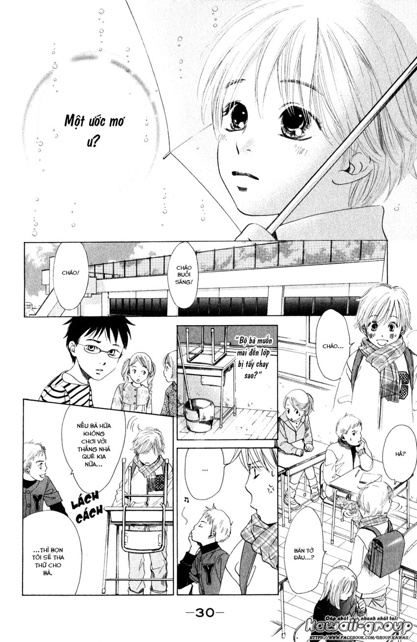 Vẻ Đẹp Qua Những Lá Bài Chapter 1 - Trang 2