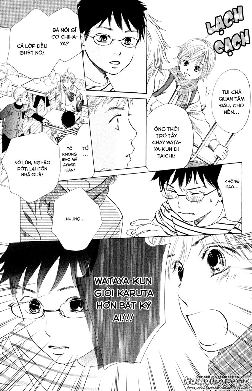 Vẻ Đẹp Qua Những Lá Bài Chapter 1 - Trang 2