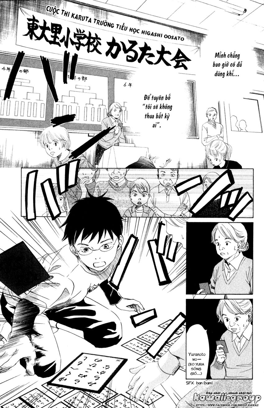 Vẻ Đẹp Qua Những Lá Bài Chapter 1 - Trang 2