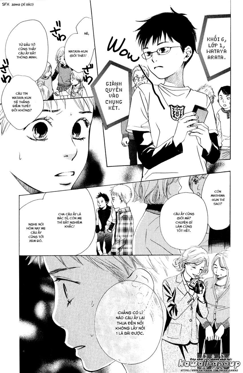 Vẻ Đẹp Qua Những Lá Bài Chapter 1 - Trang 2