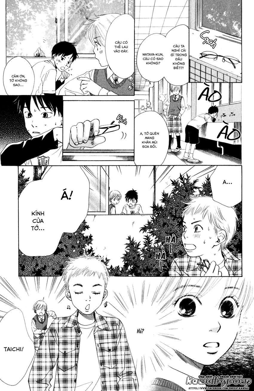 Vẻ Đẹp Qua Những Lá Bài Chapter 1 - Trang 2