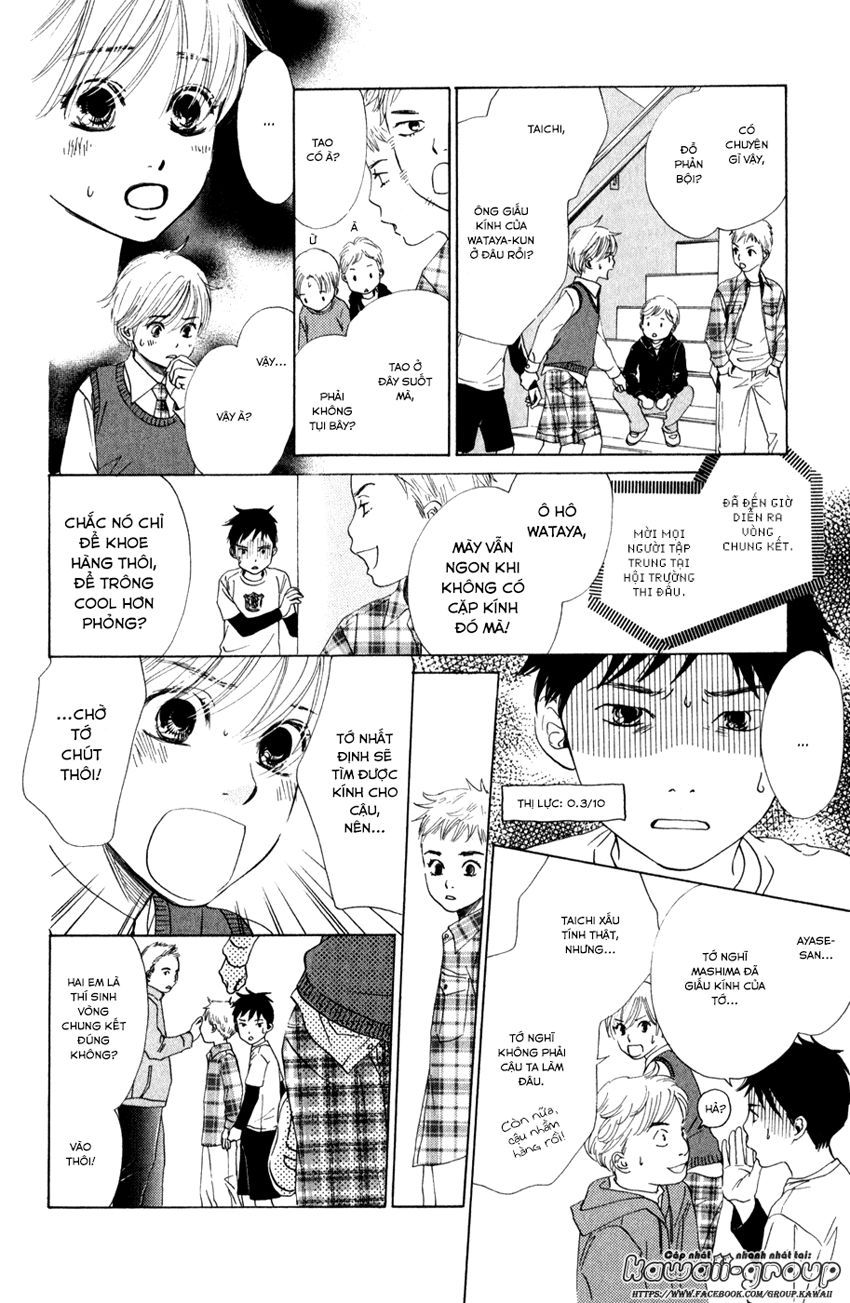 Vẻ Đẹp Qua Những Lá Bài Chapter 1 - Trang 2