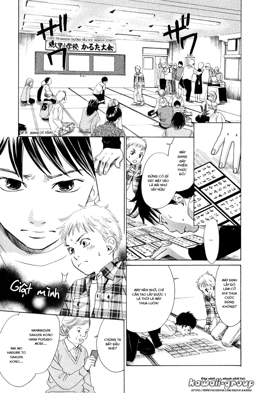 Vẻ Đẹp Qua Những Lá Bài Chapter 1 - Trang 2