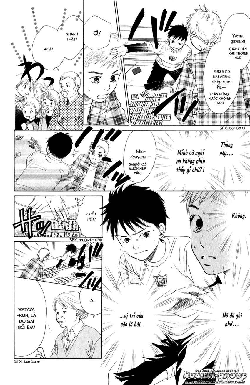 Vẻ Đẹp Qua Những Lá Bài Chapter 1 - Trang 2