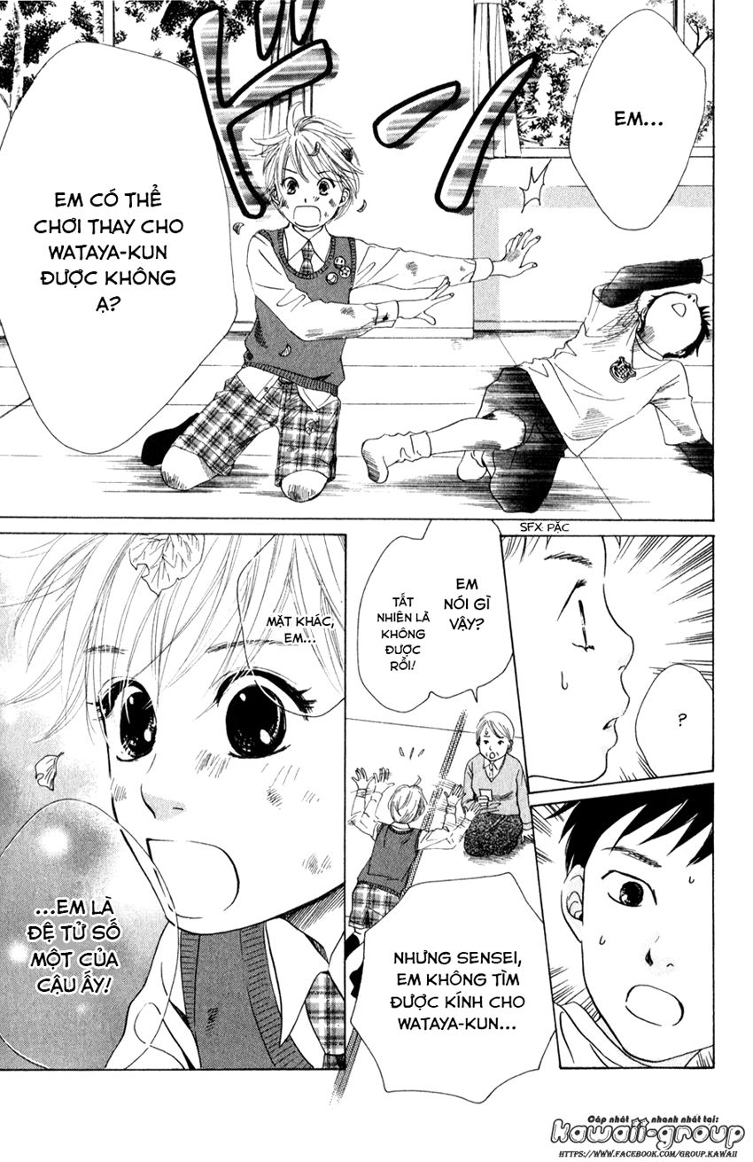 Vẻ Đẹp Qua Những Lá Bài Chapter 1 - Trang 2