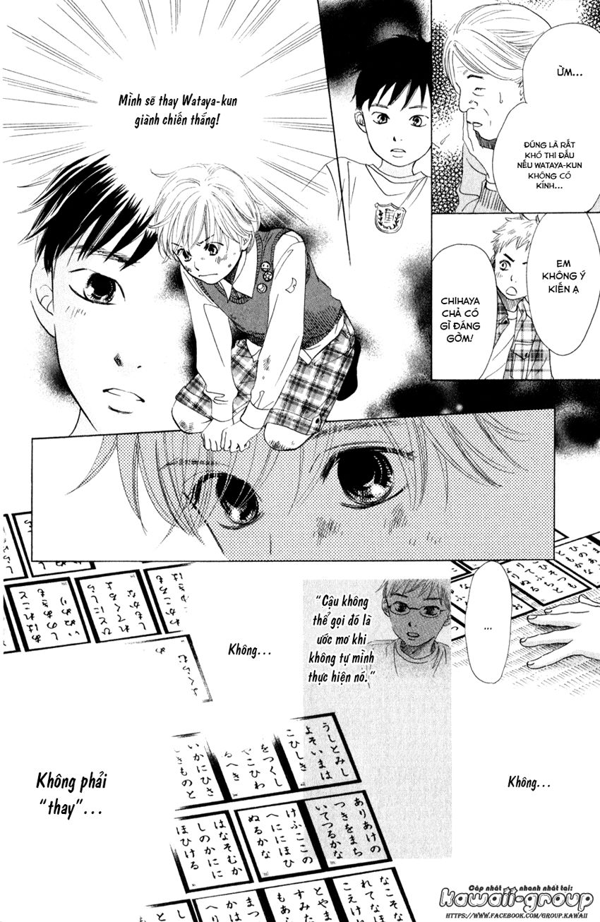 Vẻ Đẹp Qua Những Lá Bài Chapter 1 - Trang 2