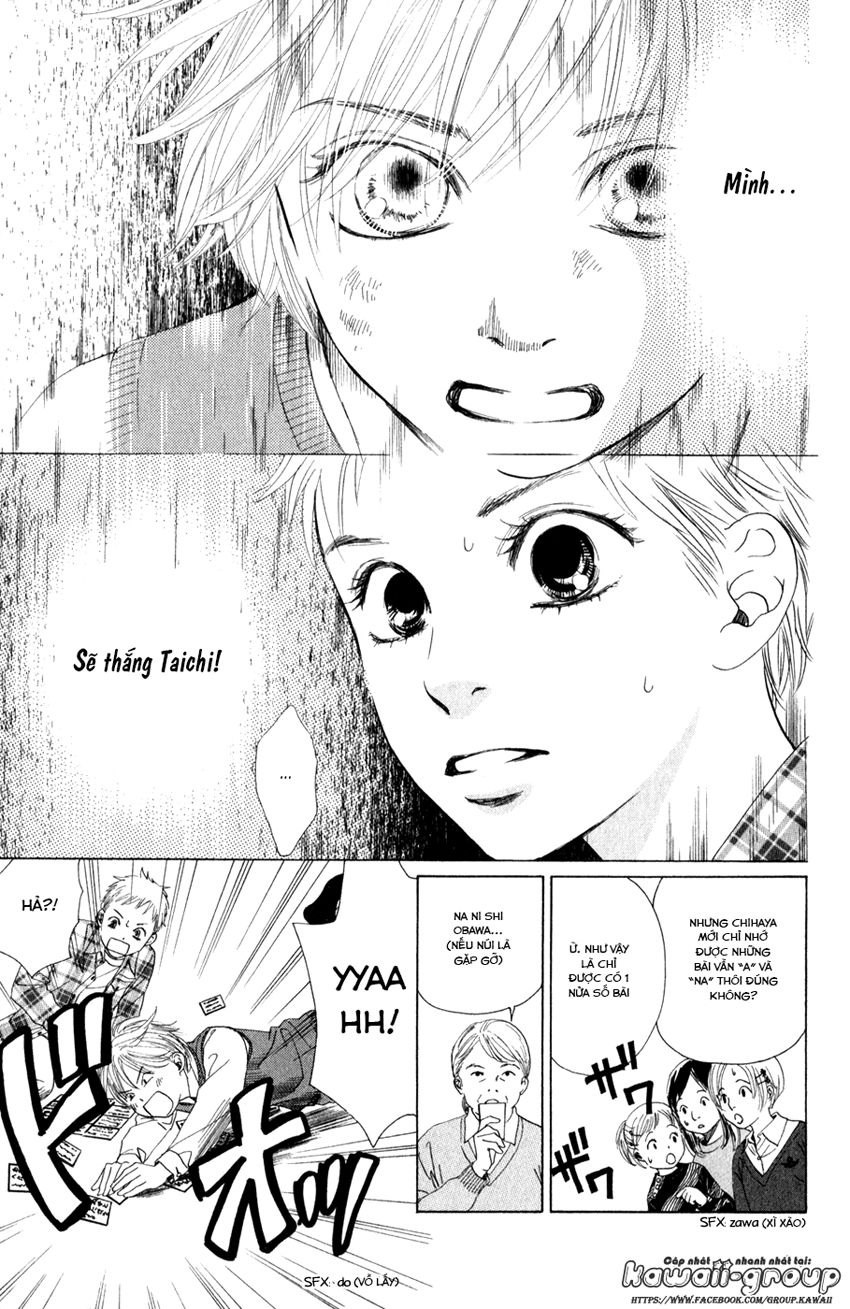 Vẻ Đẹp Qua Những Lá Bài Chapter 1 - Trang 2