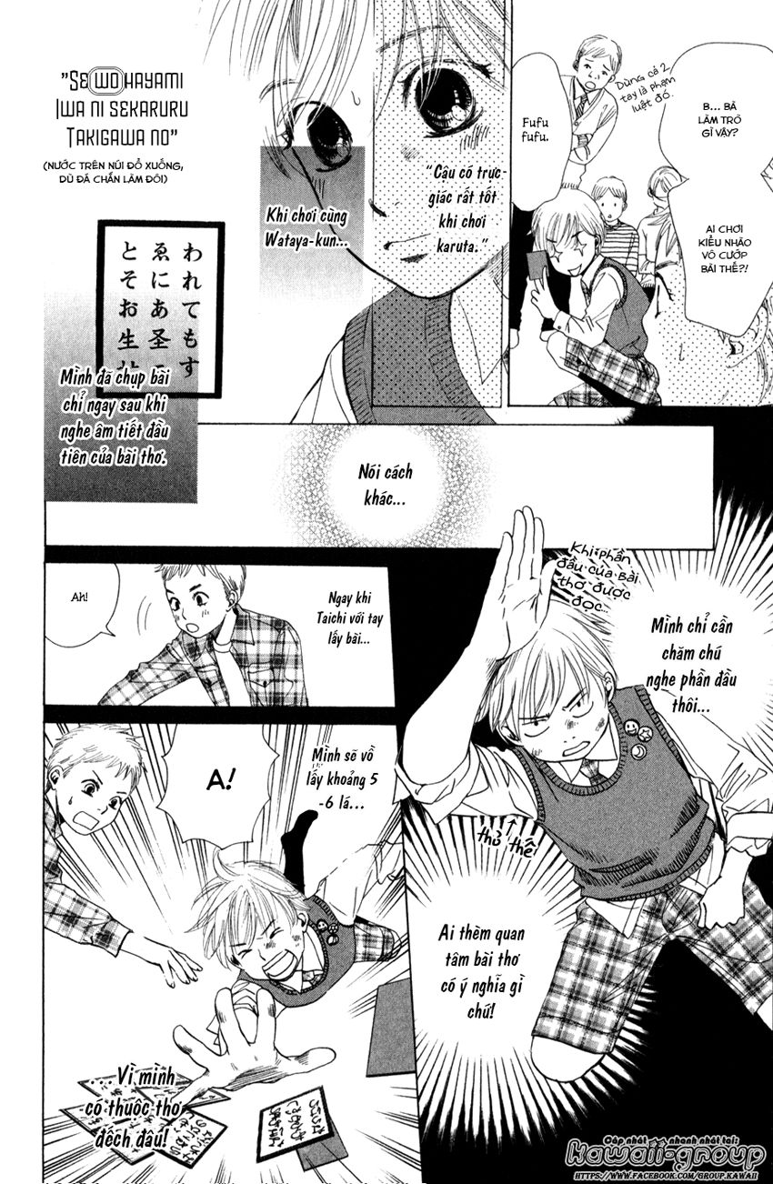 Vẻ Đẹp Qua Những Lá Bài Chapter 1 - Trang 2