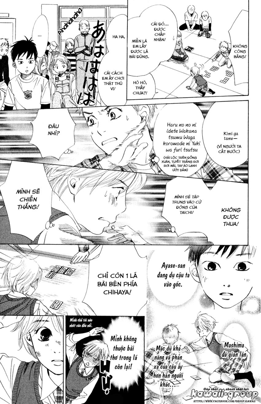 Vẻ Đẹp Qua Những Lá Bài Chapter 1 - Trang 2