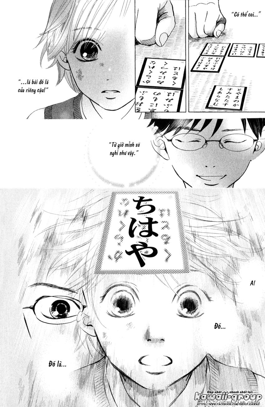 Vẻ Đẹp Qua Những Lá Bài Chapter 1 - Trang 2