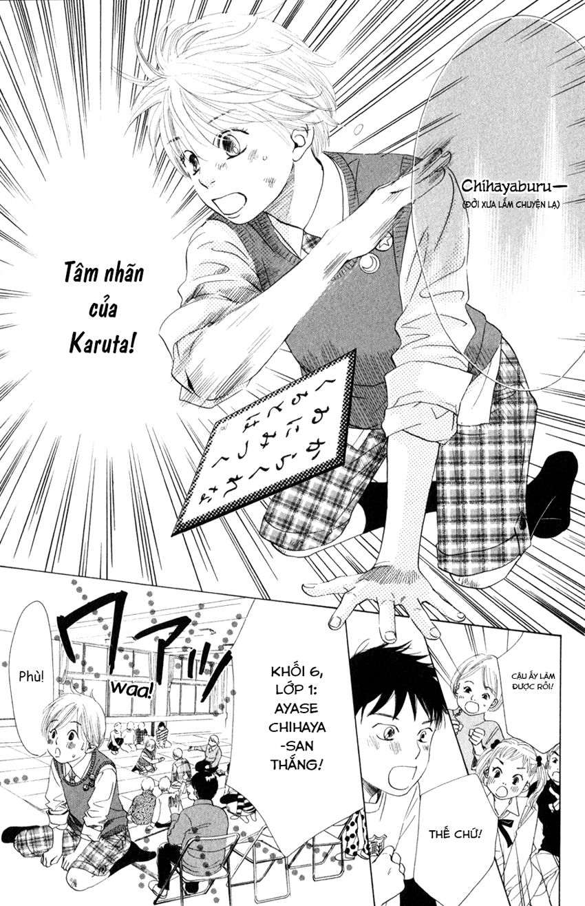 Vẻ Đẹp Qua Những Lá Bài Chapter 1 - Trang 2