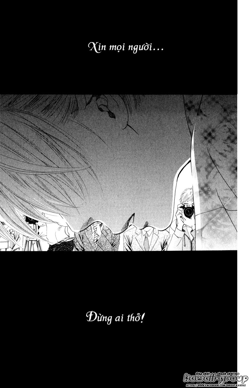 Vẻ Đẹp Qua Những Lá Bài Chapter 1 - Trang 2