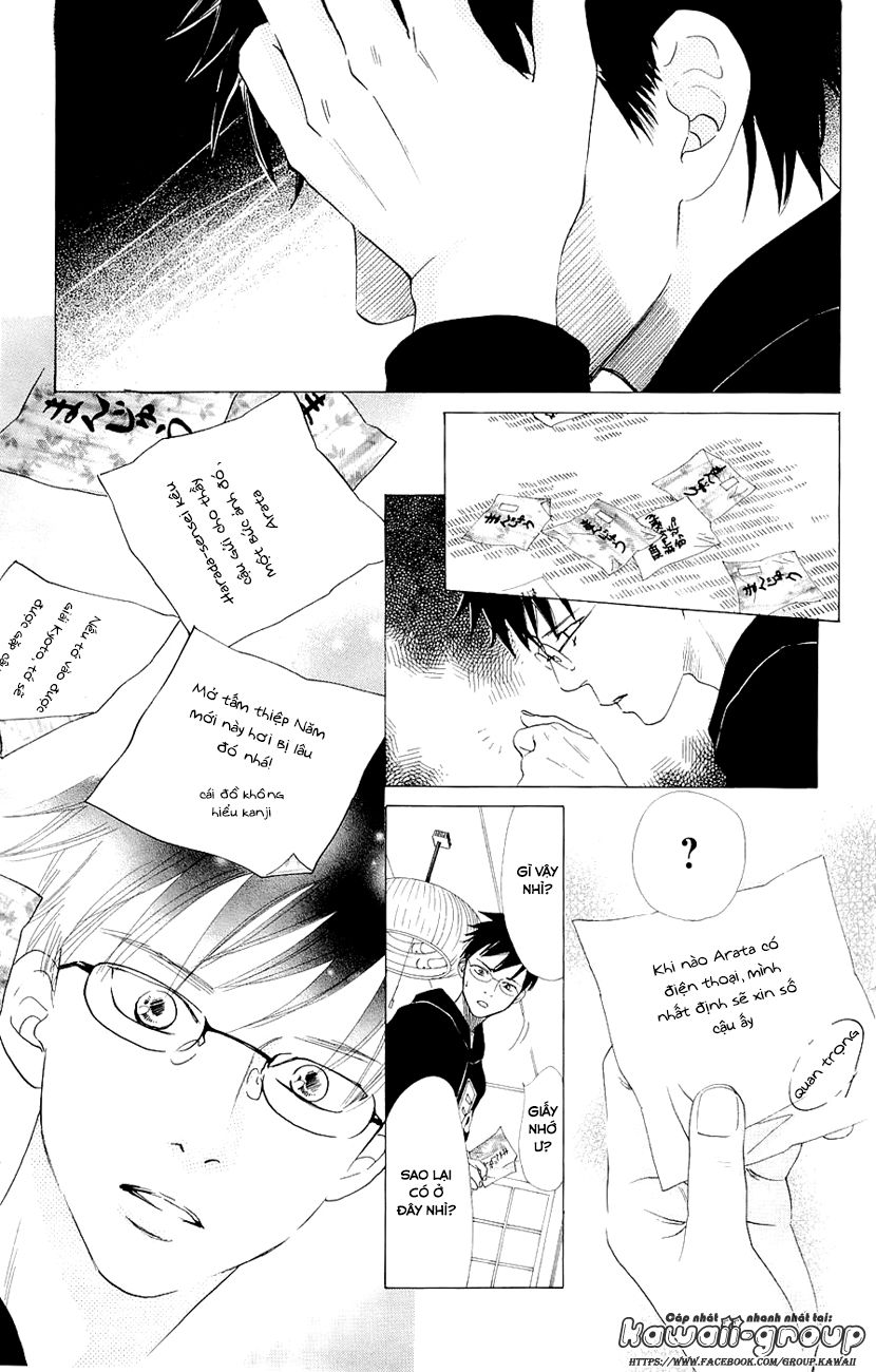 Vẻ Đẹp Qua Những Lá Bài Chapter 10 - Trang 2