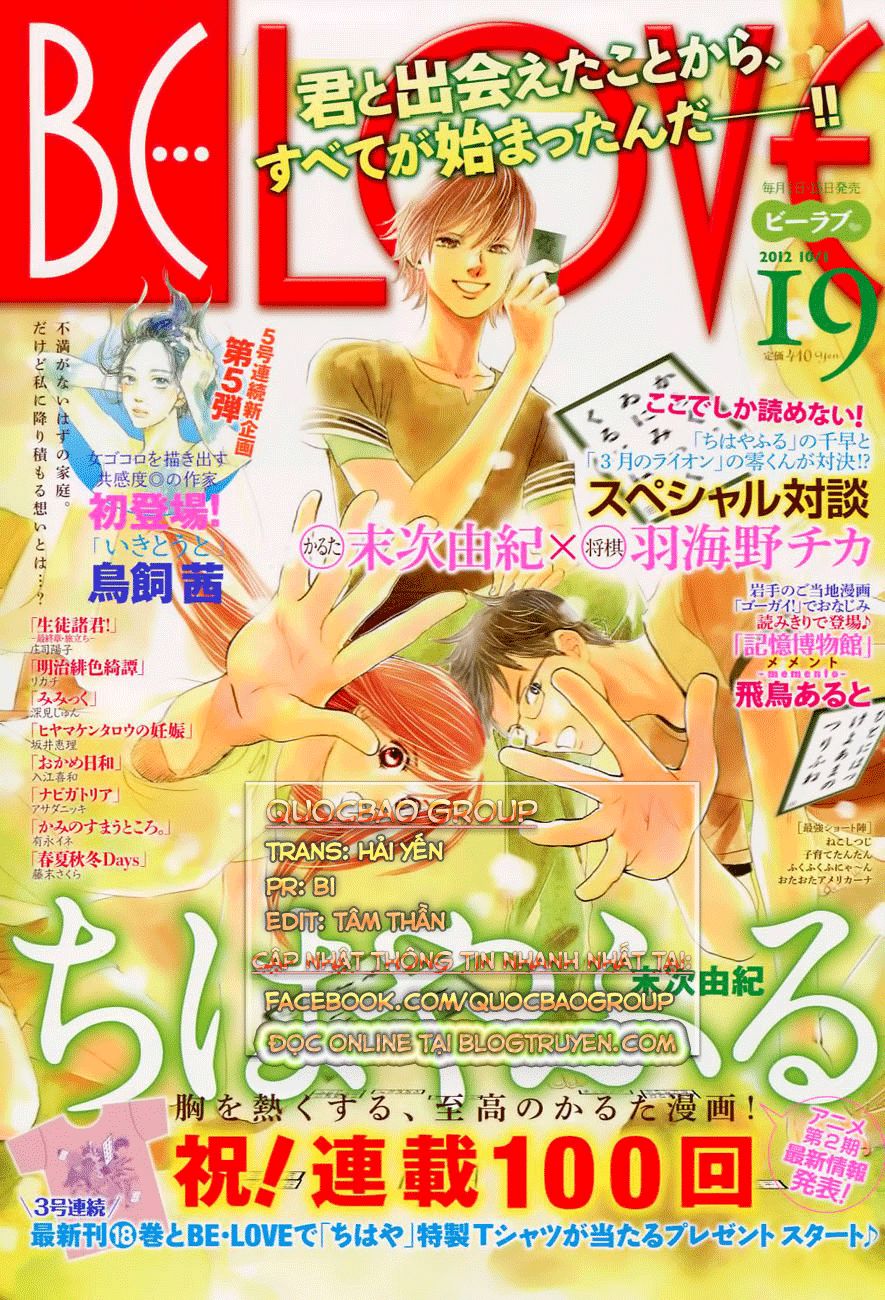 Vẻ Đẹp Qua Những Lá Bài Chapter 100 - Trang 2