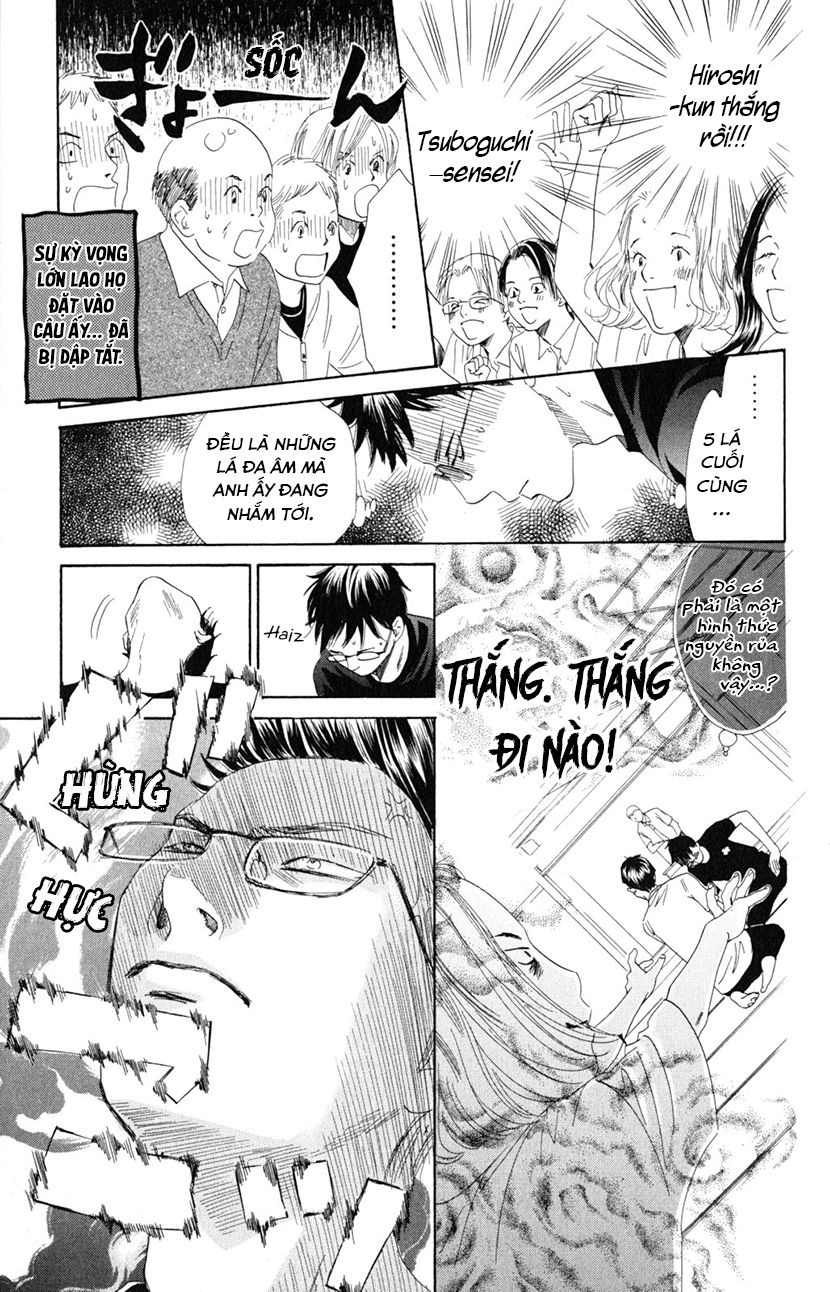 Vẻ Đẹp Qua Những Lá Bài Chapter 101 - Trang 2