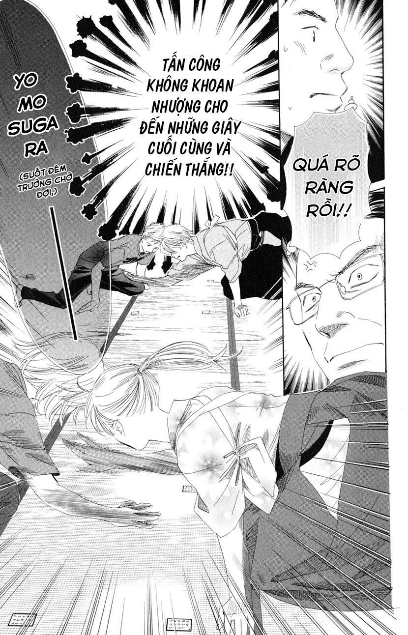 Vẻ Đẹp Qua Những Lá Bài Chapter 101 - Trang 2