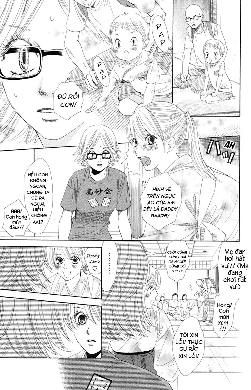 Vẻ Đẹp Qua Những Lá Bài Chapter 101 - Trang 2