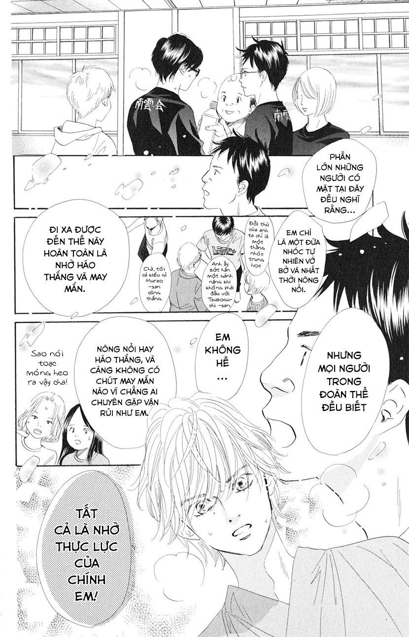 Vẻ Đẹp Qua Những Lá Bài Chapter 102 - Trang 2