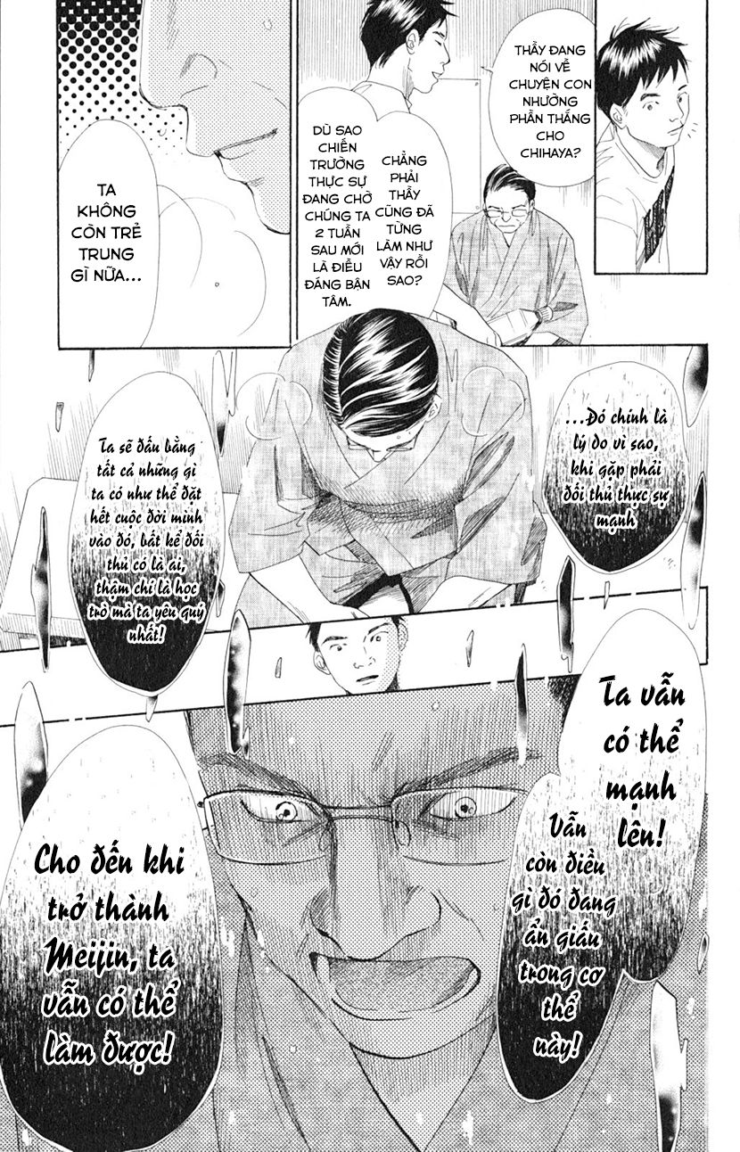 Vẻ Đẹp Qua Những Lá Bài Chapter 102 - Trang 2