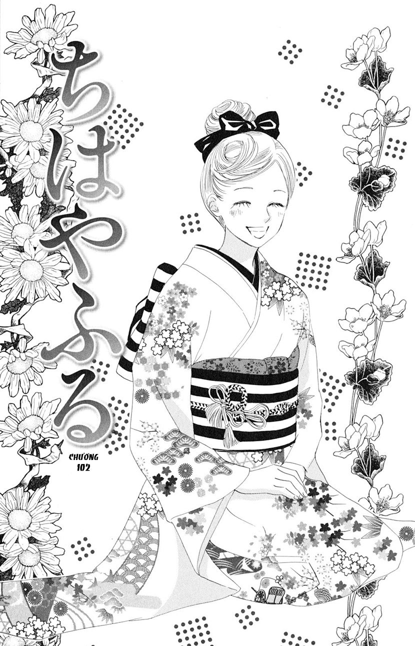 Vẻ Đẹp Qua Những Lá Bài Chapter 102 - Trang 2