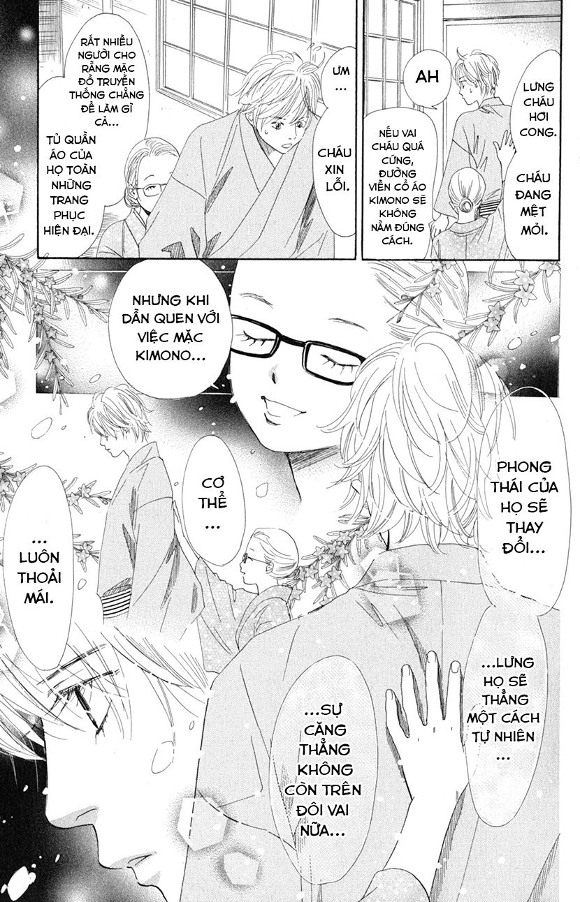 Vẻ Đẹp Qua Những Lá Bài Chapter 103 - Trang 2