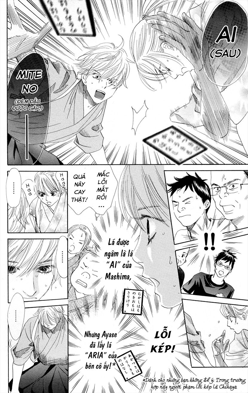 Vẻ Đẹp Qua Những Lá Bài Chapter 104 - Trang 2