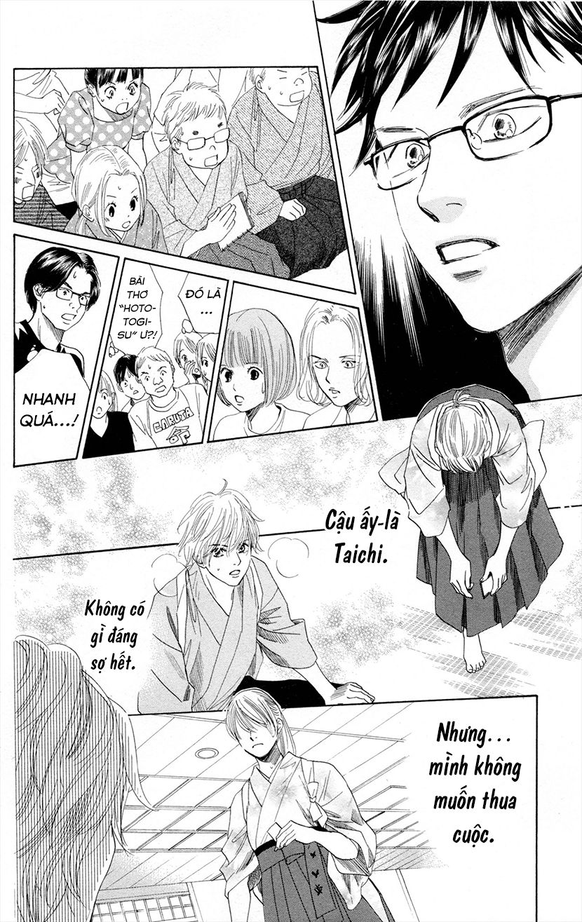 Vẻ Đẹp Qua Những Lá Bài Chapter 104 - Trang 2