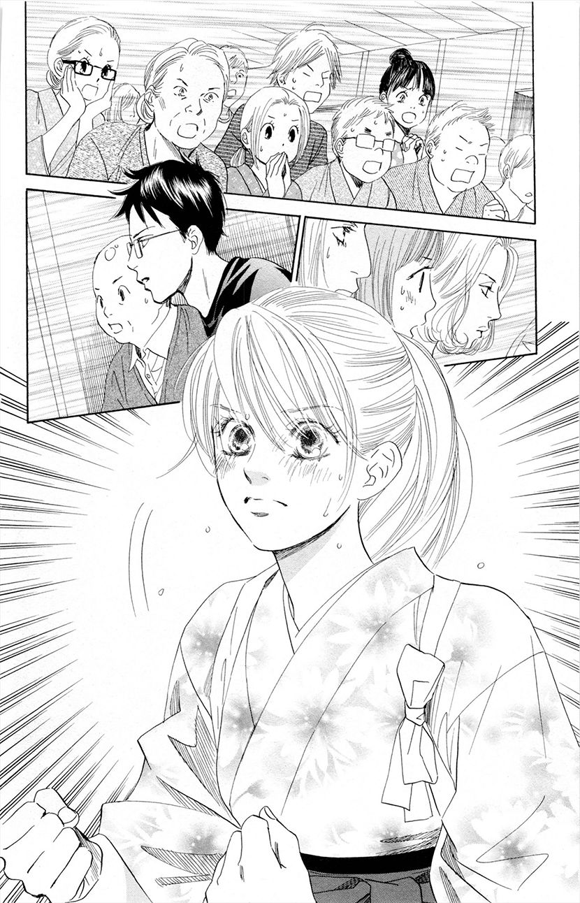 Vẻ Đẹp Qua Những Lá Bài Chapter 105 - Trang 2