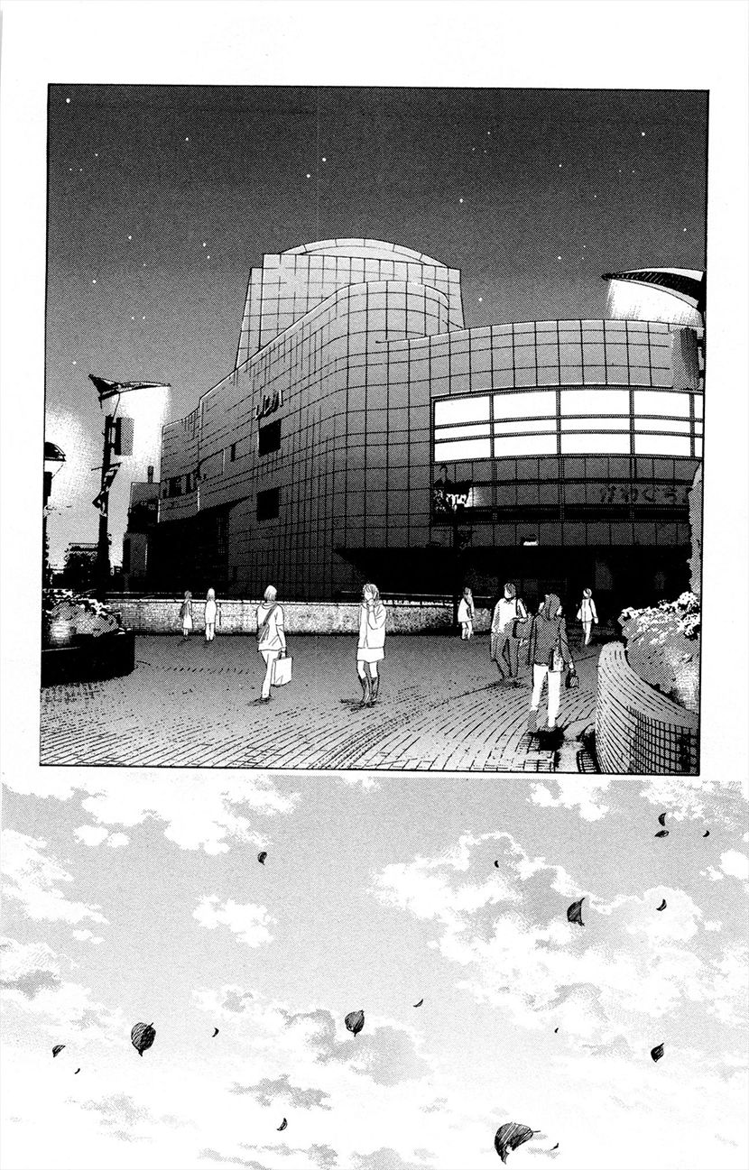 Vẻ Đẹp Qua Những Lá Bài Chapter 105 - Trang 2