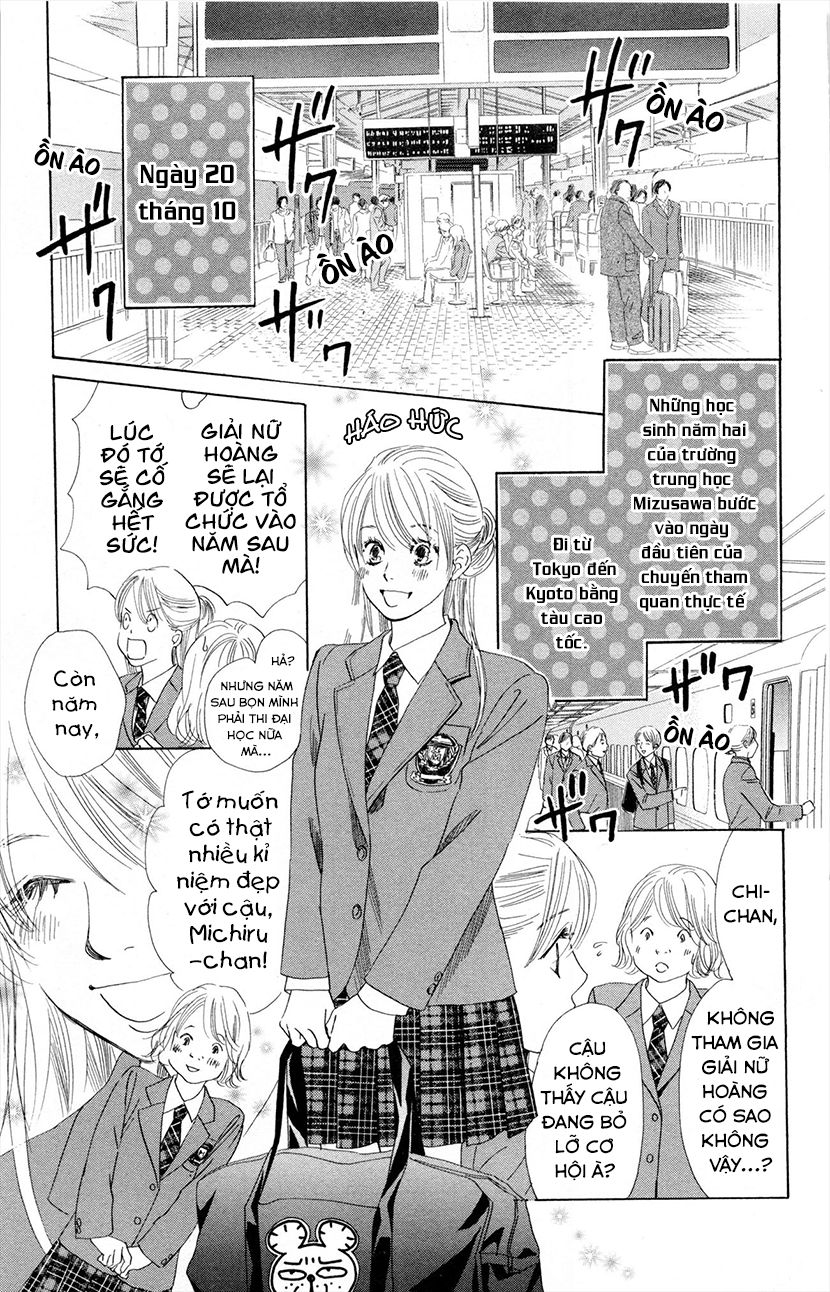 Vẻ Đẹp Qua Những Lá Bài Chapter 105 - Trang 2