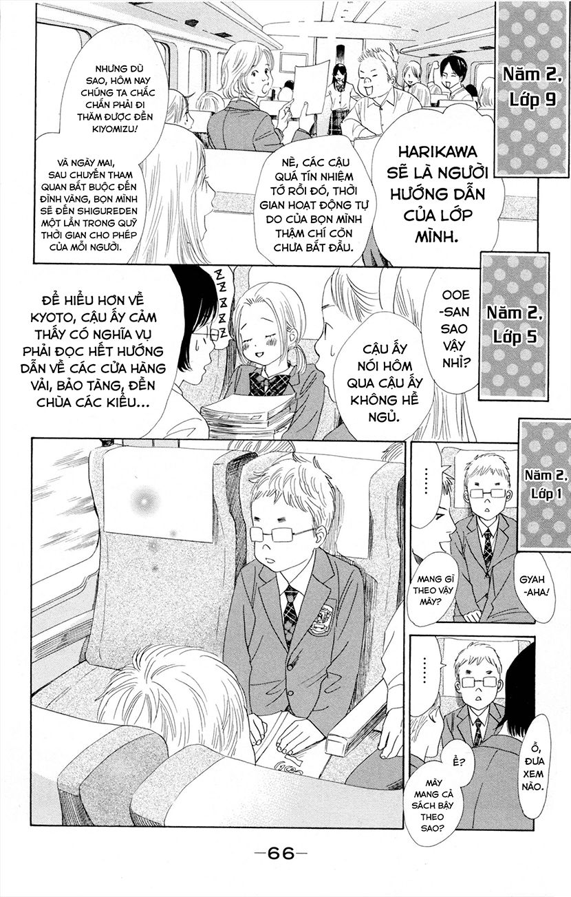 Vẻ Đẹp Qua Những Lá Bài Chapter 105 - Trang 2