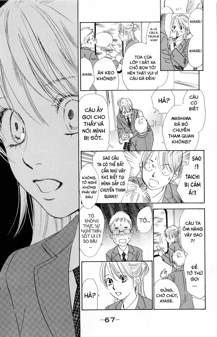 Vẻ Đẹp Qua Những Lá Bài Chapter 105 - Trang 2