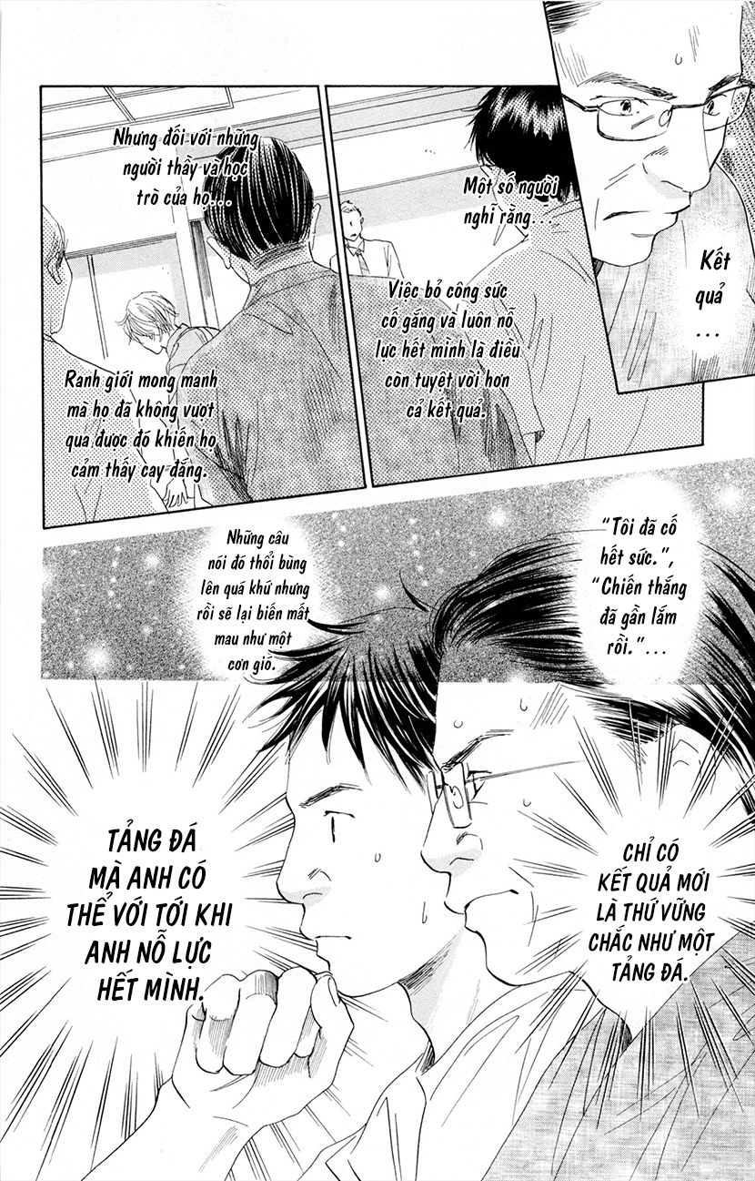 Vẻ Đẹp Qua Những Lá Bài Chapter 105 - Trang 2