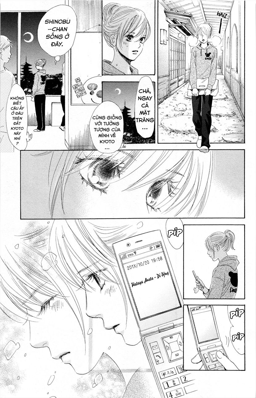 Vẻ Đẹp Qua Những Lá Bài Chapter 106 - Trang 2